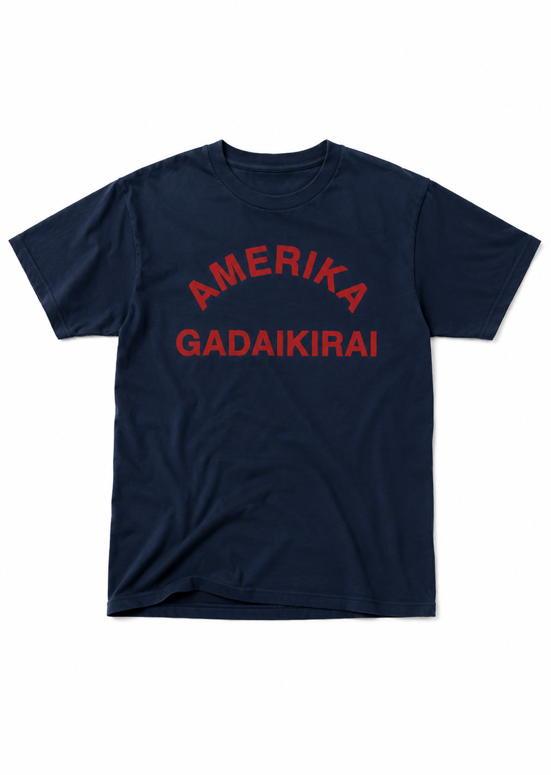AMERIKA GADAIKIRAI